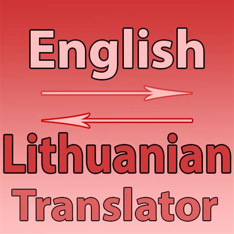 buttermilk lietuviskai|Google Translate .